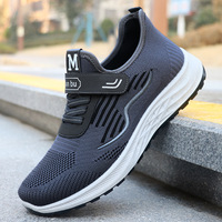 Vente en gros de baskets de course à pied tendance, chaussures de sport personnalisées pour hommes, chaussures de sport