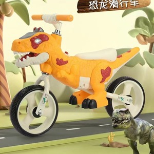 Dinosaur Balance Bike For Kids 2-6 Years Pedal Free With Lights Music - Product Image 1