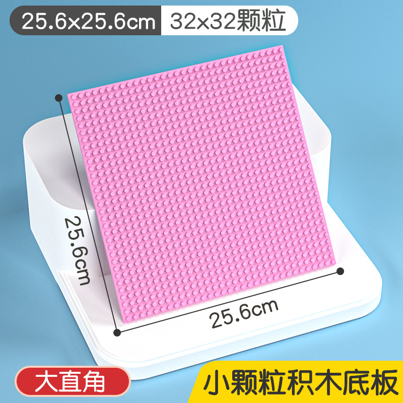 32x32 petites particules-rose