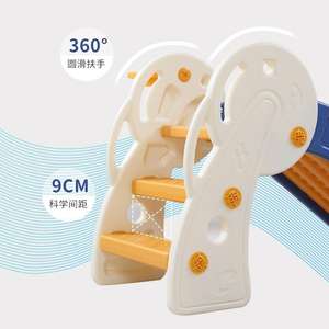 Estructura de Juego Infantil de Plástico Lida Indoor Childrens Climber SXL 658 para Niños de 2 a 3 Años con Espaciado de Escalones de 9 cm y Agarradera de 360 Grados - Product Image 1