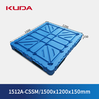 Palette en plastique moulée par soufflage double face KUDA 1512A-CSSM, planche de stockage d'entrepôt résistante à l'humidité, palette épaissie 1500x1200x150mm