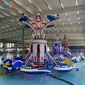 Manège pour enfants en plein air, avion à commande autonome pour 16 personnes, idéal pour les parcs d'attractions, en vente - Product Image 6