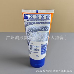 โลชั่นกันแดด Banana Boat Sport Ultra SPF 100 PA++++ 90 มล. กันน้ำ สำหรับใช้กลางแจ้งและชายหาด - Product Image 4