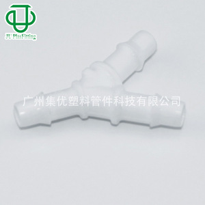 Raccord en Y JUPlasfitting 4x2.5 5x3 6x4 en PP de qualité alimentaire pour tuyaux rigides, idéal pour l'impression jet d'encre - Product Image 2