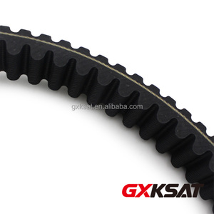 Correa de Transmisión para Motocicleta GXKSAT 1026x264x13mm para SH300 2007 2015 <span class=keywords><strong>Forza</strong></span> NSS300 <span class=keywords><strong>2013</strong></span> 2017 OEM 23100KTW901 Bajo Ruido Alta Resistencia - Product Image 4