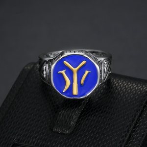 Anello da uomo islamico turco della tribù <span class=keywords><strong>Kayi</strong></span> in acciaio inossidabile con lettera Y e coltelli in resina epossidica con Allah, ideale per fidanzamento o occasioni speciali - Product Image 3