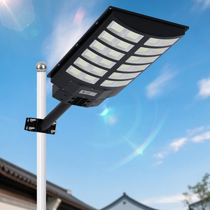 Lampe solaire de rue Shohei Shoji LED étanche avec capteur radar pour éclairage extérieur de routes et cours - Product Image 1