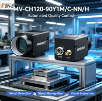 Caméra de vision industrielle HIKROBOTMV-CH120-90Y1M/C-NN/H 12MP à balayage d'aire, obturateur global CMOS, 1-Link CXP-12 CoaXPress, 93,9 ips