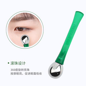 Beauté bénéficie & brosse de maquillage et du visage brosse de nettoyage du visage brosse hommes etc. - Product Image 1