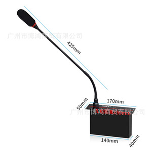 Micrófono Profesional de Conferencia con Unidad de Escritorio, Cableado, 48V, con Brazo Flexible para Uso en Salas de Reuniones - Product Image 2