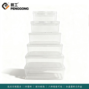 Food Container Rectangle With Lid Stackable For Food Storage And Organization - Product Image 5