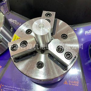 หัวจับสามขาแบบไต้หวัน Jiahe พร้อมระบบชดเชยความเบี้ยวของชิ้นงาน 2 มม. ตำแหน่งตัวดันกลางแบบแกว่งสำหรับยึดจับ - Product Image 1