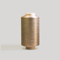 Fil texturé 100% polyester DTY 300D/72F Nim/Sim/Him Masterbatch, fil chenille polyester DTY pour tissage