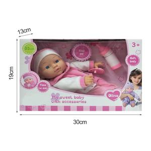 Poupées de chiffon avec bouteille et sucette, vêtements poupées 13 pouces doux bébé poupée pour filles cadeau d'anniversaire tenant un jouet en peluche vente en gros - Product Image 6