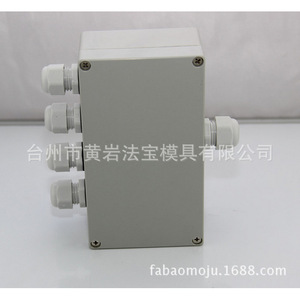 <b>Plastic</b> Junction Box IP65 ABS Shell Dustproof Waterproof For Electronics <b>Enclosure</b> - Product Image 5