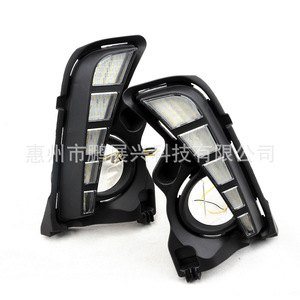 ForToyota Highlander 18-19 Front Bumper Drl <b>Led</b> Fog <b>Light</b> Frame Black Plastic <b>Cover</b> Screw Fixing - Product Image 4