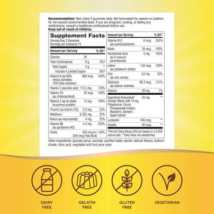 ויטמינים לגברים בטעם פירות - ללא חלב, ללא גלוטן, צמחוני -  נמכר במהירות - Product Image 3