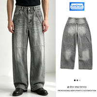 Jeans en denim pour hommes, patchwork personnalisé, rivets métalliques, délavé à l'acide, coupe large, taille haute, effet empilé, Fabricants d'origine