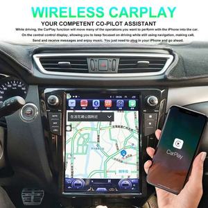 Pour Nissan X-Trail Qashqai 2014-2019 Autoradio Écran Tesla 12,1 pouces Android 15 Lecteur multimédia vidéo GPS Navigation DSP - Product Image 3