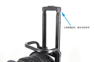 مورد صيني حاوية بلاستيكية محمولة/أسطوانة تستخدم في بيئة قاسية FTTX - Product Image 4