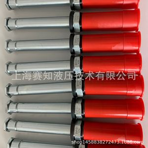 SV10-47A SV10-47C SV10-47A-0 SV10-47C-0กระบอกไฮดรอลิก hydraforce - Product Image 1