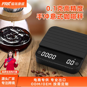 Nouvelle balance de cuisine numérique mini USB FRK avec minuteur pour café à verser, café italien, choix exclusif pour les importations transfrontalières - Product Image 6