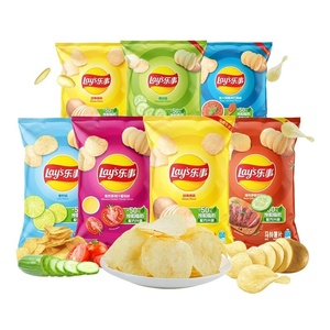 Ligne de machines à frire les <span class=keywords><strong>chips</strong></span> de pommes de terre automatiques à faible coût de Chine, capacité de 100 kg à 500 kg/h, machine à fabriquer des <span class=keywords><strong>chips</strong></span> de pommes de terre, installation - Product Image 1