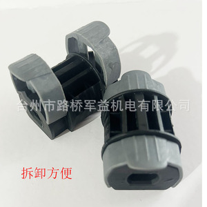 Connecteur de tuyau Karcher série K 9 mm en plastique, accessoire pour nettoyeur haute pression de moyenne intensité - Product Image 3