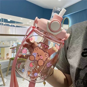 Large Capacity Plastic Water Bottle With Straw And Strap For Kids Students Bpa Free Portable Drinkware Gift - Product Image 1