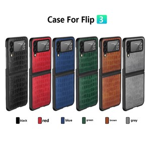เหมาะสำหรับ Samsung Galaxy Z Flip3/Flip โทรศัพท์แบบพับได้ลดราคา 60% เคสหนังลายจระเข้คุณภาพสูง ป้องกันรอยนิ้วมือ และ - Product Image 5