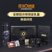 Vente en gros de cartes à collectionner en papier authentiques Riftbound League of Legends TCG en chinois simplifié, nouveaux jeux de société, cadeaux pour enfants, cartes à collectionner