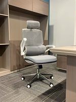 Fauteuil de Direction Ergonomique Haut de Gamme en Maille pour Bureau, Qualité Professionnelle Usine