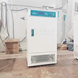 ตู้ควบคุมอุณหภูมิและความชื้น HS-250 ขนาด 250 ลิตร สำหรับใช้ในห้องปฏิบัติการ - Product Image 2