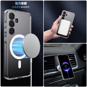 เคสแม่เหล็กกันกระแทกใสสำหรับ iPhone 17 Air 17 PRO MAX ตัวป้องกันกล้องสีเหลืองป้องกันการชาร์จแบบไร้สาย - Product Image 4