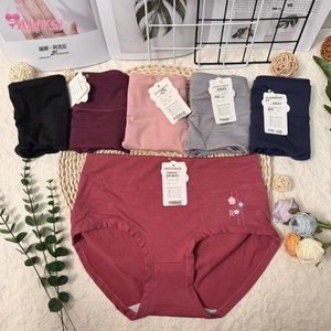 7812 #   Новые однотонные хлопковые трусы 2026 года: дышащие, с высокой талией, эластичные, вязаные, для повседневной носки, оптом - Product Image 2