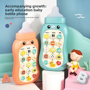 Téléphone portable éducatif en plastique MingXiang pour enfants, biberon à mâcher, jouet musical bilingue <span class=keywords><strong>anglais</strong></span> pour l'apprentissage précoce - Product Image 4