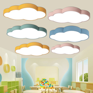 Cloud-shaped Ceiling <b>Light</b> <b>Led</b> Touch Control For Kindergarten Early Childhood Education Center Classroom <b>Hallway</b> Study - Product Image 2