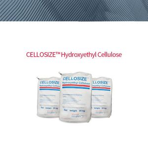 CAS 9004-62-0, Marca SY, Hidroxietilcelulosa (HEC) Cosmética con 95% de Pureza, Polvo Espesante - Product Image 1