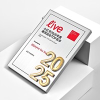 Médailles en métal créatives personnalisées, plaque de récompense, numéros, cadeaux commémoratifs, revendeur agréé, plaques personnalisées fabriquées en Chine