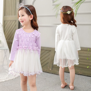 Robe de princesse pakistanaise pour enfant, en dentelle florale, de haute qualité - Product Image 2