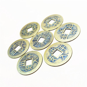Pièces de monnaie en bronze antique de 23 mm de diamètre, répliques de caractères chinois, cadeau porte-bonheur, objet de collection culturel, bijou - Product Image 2