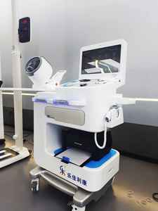 Kiosque de santé intelligent pour centre d'examen médical avec <span class=keywords><strong>mesure</strong></span> tout-en-un pour un accès rapide à tous les résultats des tests de routine - Product Image 4