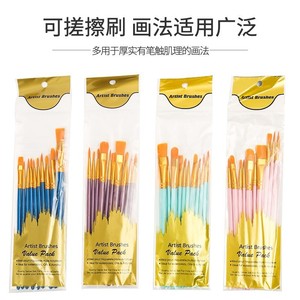 Juego de pinceles de madera coloridos Acrílico/Acuarela/Gouache/Suministros de pintura al óleo con mango de plástico Material de pelo de nailon - Product Image 6