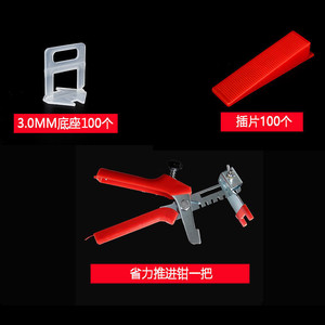 Haute qualité 100 pièces système de nivellement des carreaux Clips et cales <span class=keywords><strong>entretoises</strong></span> en céramique 1mm 1.5mm 2mm 2.5mm 3mm - Product Image 5