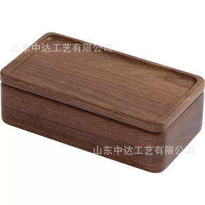 Boîte à bijoux en bois, petite et portable, pour voyage d'affaires, Shandong Zhongda Craft Co Ltd - Product Image 3