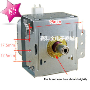 Magnetron pour four à micro-ondes M24FB-610A, pièce de chauffage haute tension pour réparation de micro-ondes - Product Image 3