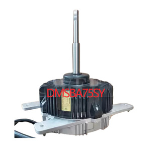 มอเตอร์พัดลมเครื่องปรับอากาศกลาง DMSBA75SY 861001C พัดลมกันฝุ่น - Product Image 4