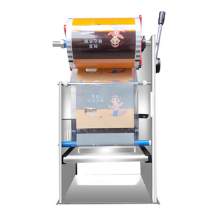 High Productivity Multi-function Automatic Carton Paper Box Packaging Machine
