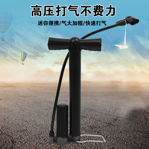 ปั๊มลมแรงดันสูงสำหรับจักรยานยนต์ไฟฟ้ารถยนต์รถจักรยานยนต์ลูกบอลพร้อมหัวฉีดอเนกประสงค์โลหะสีดำ - Product Image 5