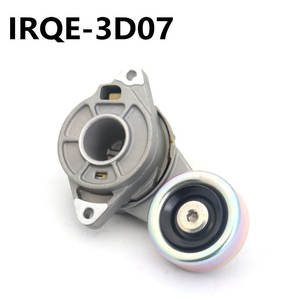 ลูกรอกปรับความตึงสายพาน 31170-RBO-J01 สำหรับ Honda Fit City อะไหล่ทดแทน - Product Image 4